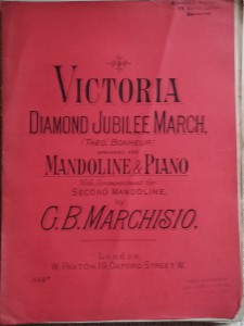 Victoria Diamond Jubilee March